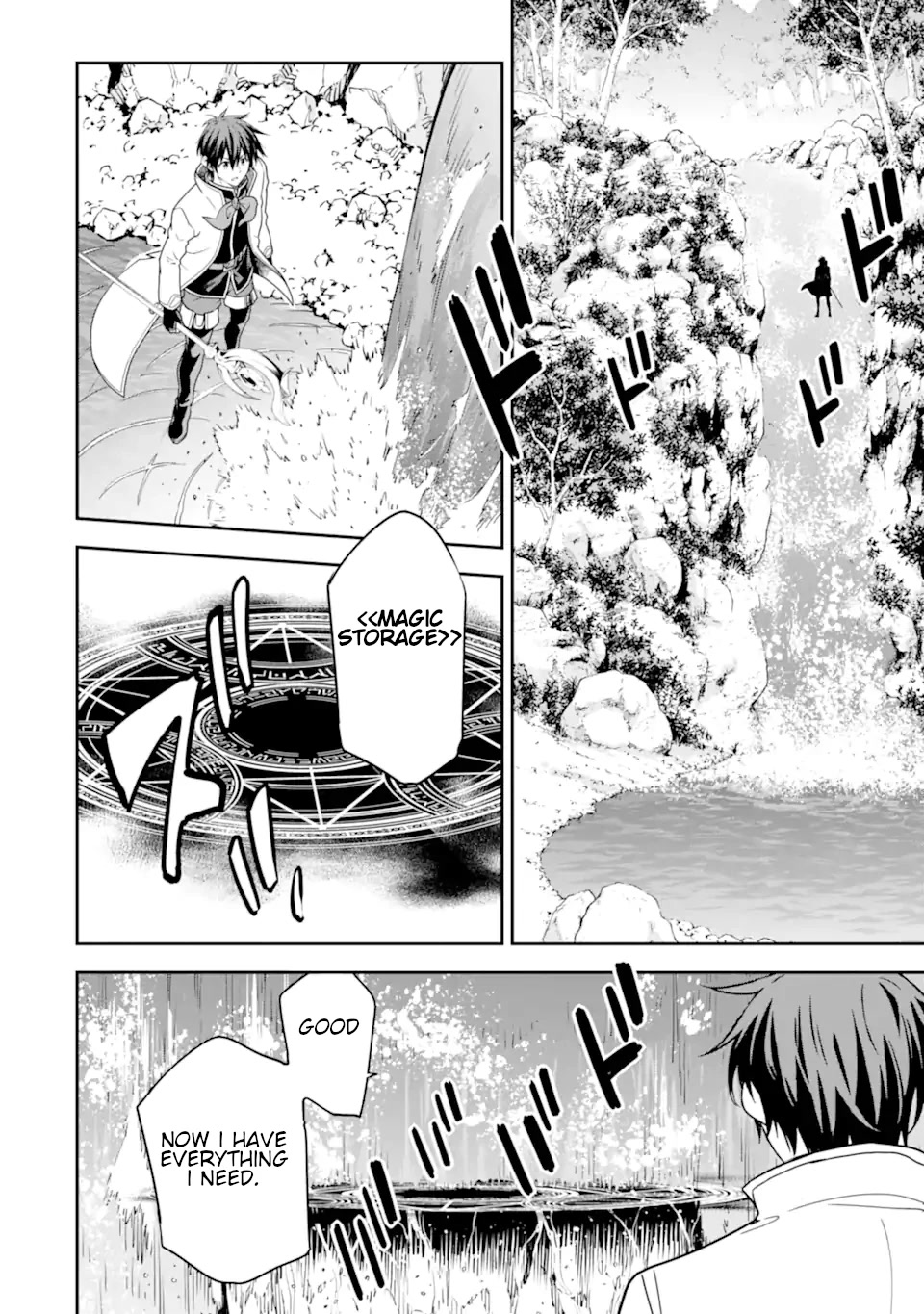 Isekai Kenja no Tensei Musou ~Geemu no Chishiki de Isekai Saikyou~ Chapter 21 page 7 - Chapter 21: I tried to make a field