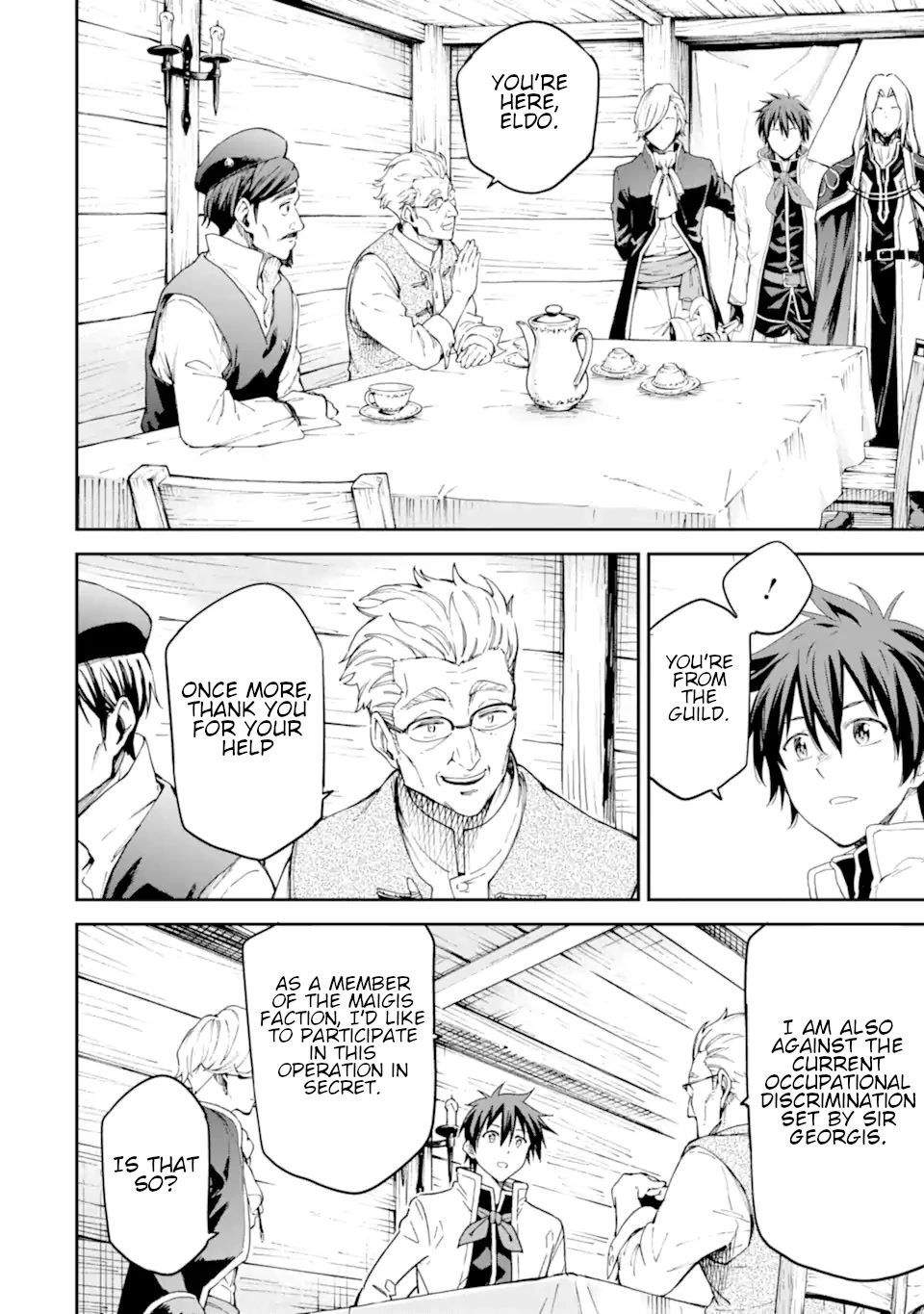 Isekai Kenja no Tensei Musou ~Geemu no Chishiki de Isekai Saikyou~ Chapter 22 page 17 - Chapter 22: Let's mass-produce medicine