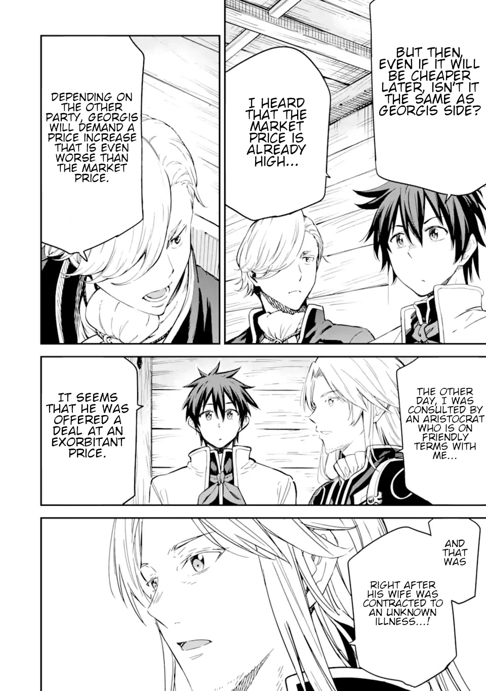 Isekai Kenja no Tensei Musou ~Geemu no Chishiki de Isekai Saikyou~ Chapter 22 page 19 - Chapter 22: Let's mass-produce medicine