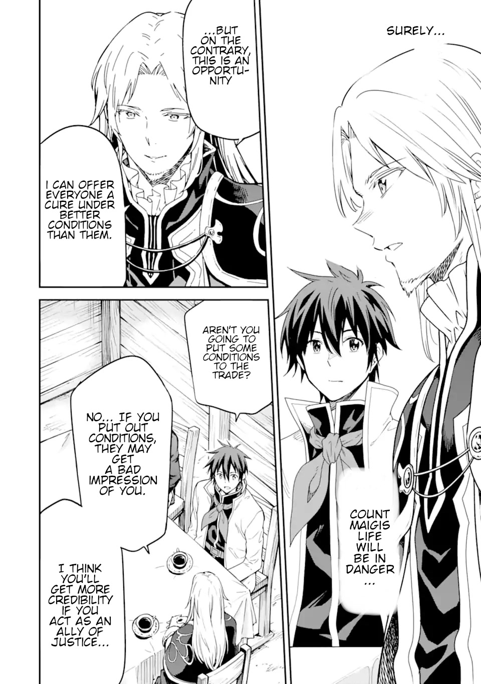 Isekai Kenja no Tensei Musou ~Geemu no Chishiki de Isekai Saikyou~ Chapter 22 page 23 - Chapter 22: Let's mass-produce medicine