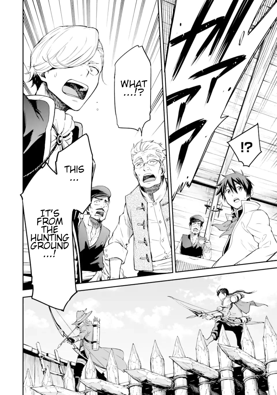 Isekai Kenja no Tensei Musou ~Geemu no Chishiki de Isekai Saikyou~ Chapter 22 page 29 - Chapter 22: Let's mass-produce medicine