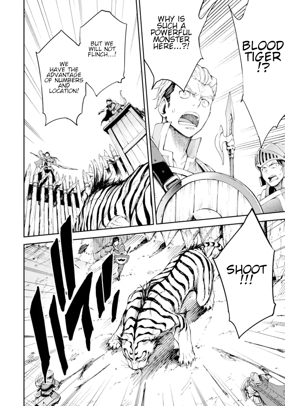 Isekai Kenja no Tensei Musou ~Geemu no Chishiki de Isekai Saikyou~ Chapter 22 page 31 - Chapter 22: Let's mass-produce medicine