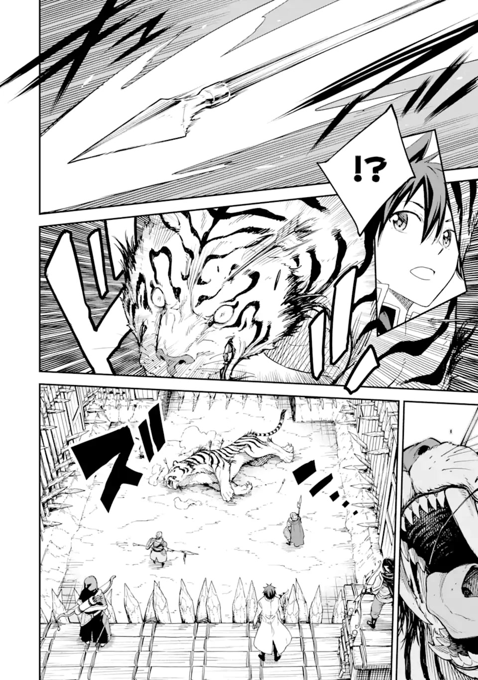Isekai Kenja no Tensei Musou ~Geemu no Chishiki de Isekai Saikyou~ Chapter 22 page 33 - Chapter 22: Let's mass-produce medicine