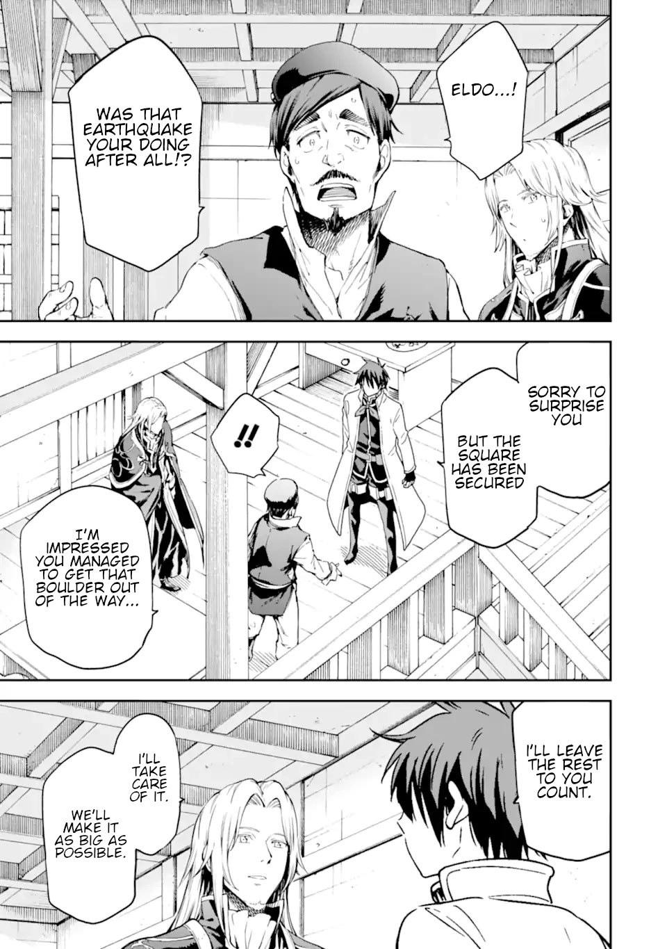 Isekai Kenja no Tensei Musou ~Geemu no Chishiki de Isekai Saikyou~ Chapter 22 page 4 - Chapter 22: Let's mass-produce medicine
