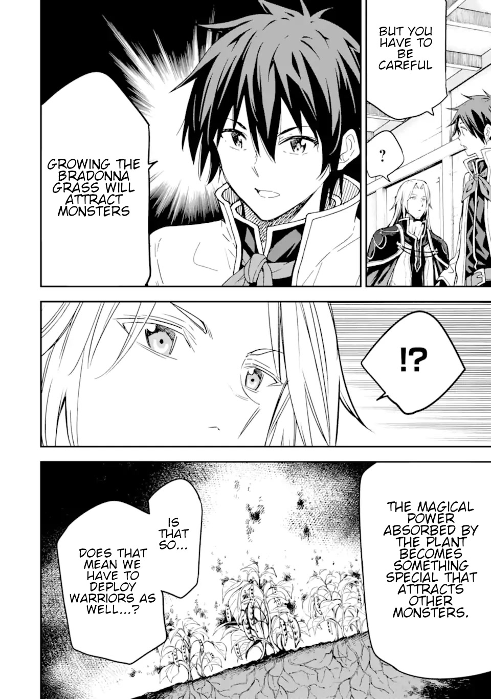 Isekai Kenja no Tensei Musou ~Geemu no Chishiki de Isekai Saikyou~ Chapter 22 page 5 - Chapter 22: Let's mass-produce medicine