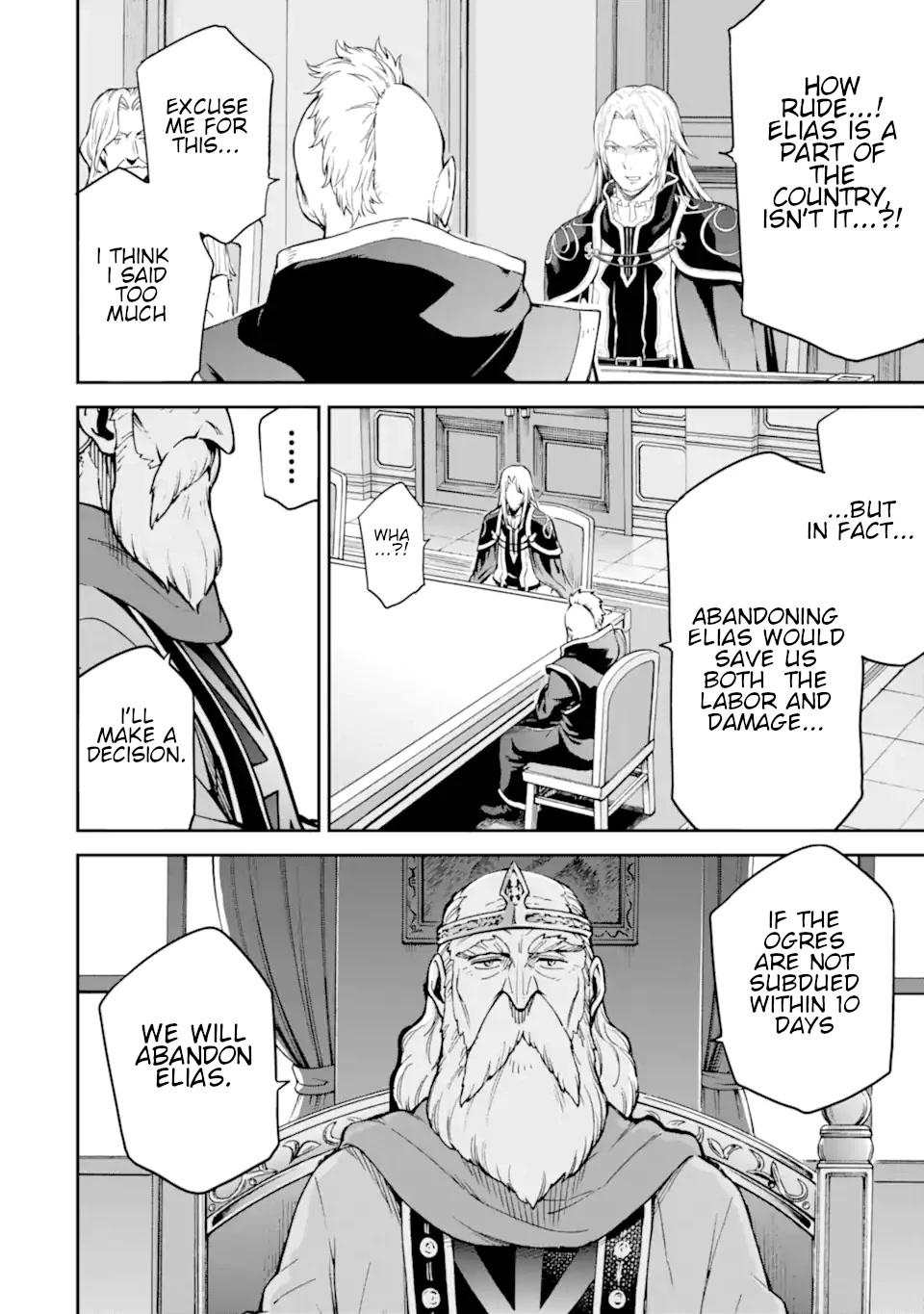 Isekai Kenja no Tensei Musou ~Geemu no Chishiki de Isekai Saikyou~ Chapter 23.5 page 5 - Chapter 23.5: Extra: Count and Cardinal