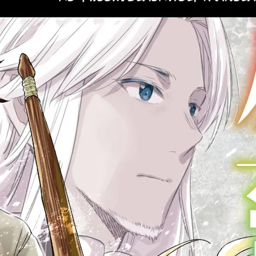 Isekai Kenja no Tensei Musou ~Geemu no Chishiki de Isekai Saikyou~ Chapter 23.5: Extra: Count and Cardinal cover