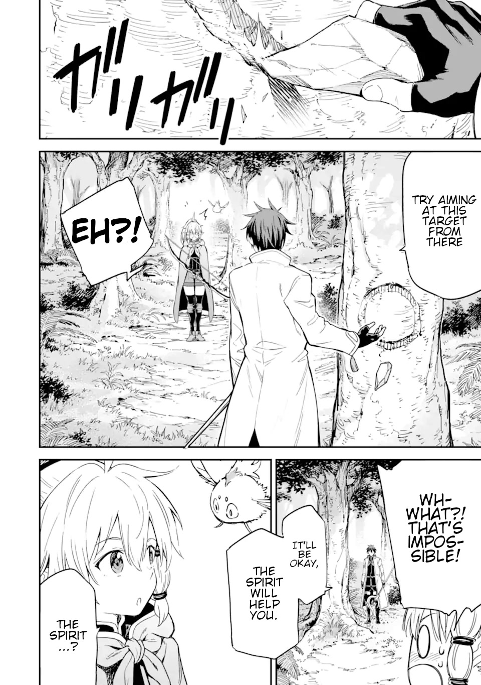 Isekai Kenja no Tensei Musou ~Geemu no Chishiki de Isekai Saikyou~ Chapter 23 page 15 - Chapter 23: let's give a lecture about occupations