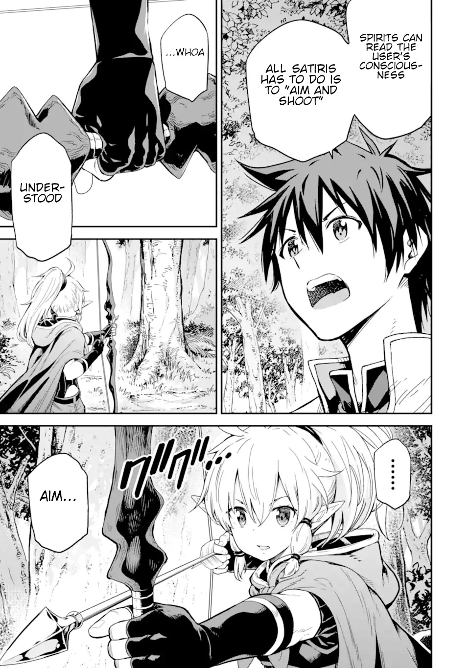 Isekai Kenja no Tensei Musou ~Geemu no Chishiki de Isekai Saikyou~ Chapter 23 page 16 - Chapter 23: let's give a lecture about occupations
