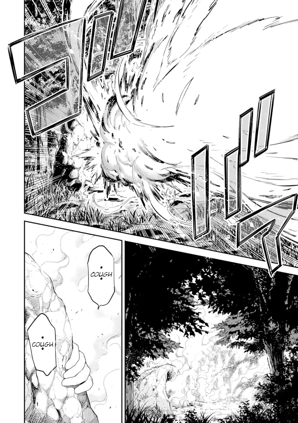 Isekai Kenja no Tensei Musou ~Geemu no Chishiki de Isekai Saikyou~ Chapter 23 page 31 - Chapter 23: let's give a lecture about occupations