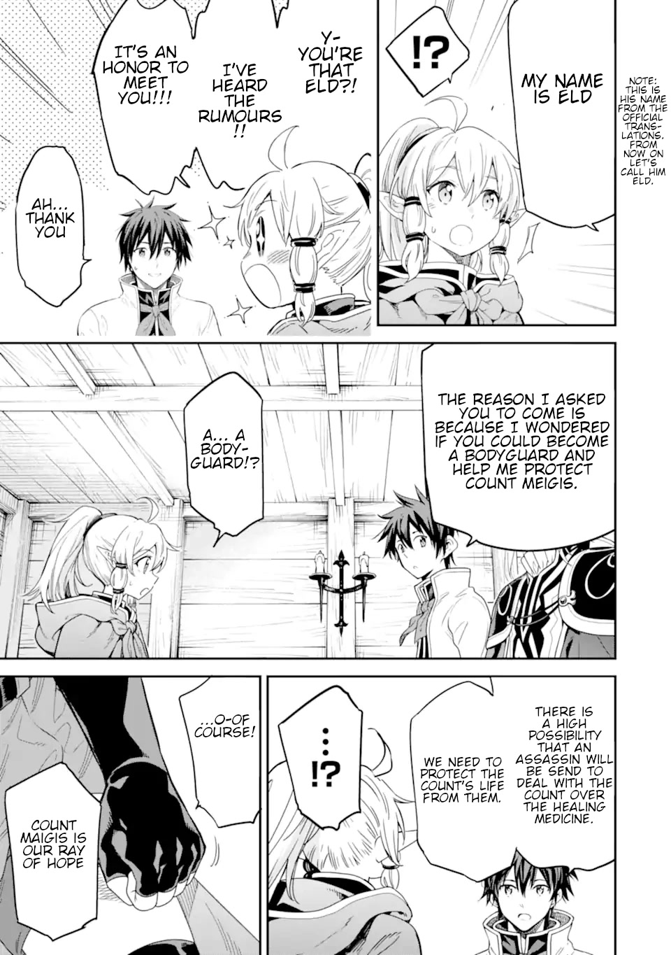 Isekai Kenja no Tensei Musou ~Geemu no Chishiki de Isekai Saikyou~ Chapter 23 page 4 - Chapter 23: let's give a lecture about occupations