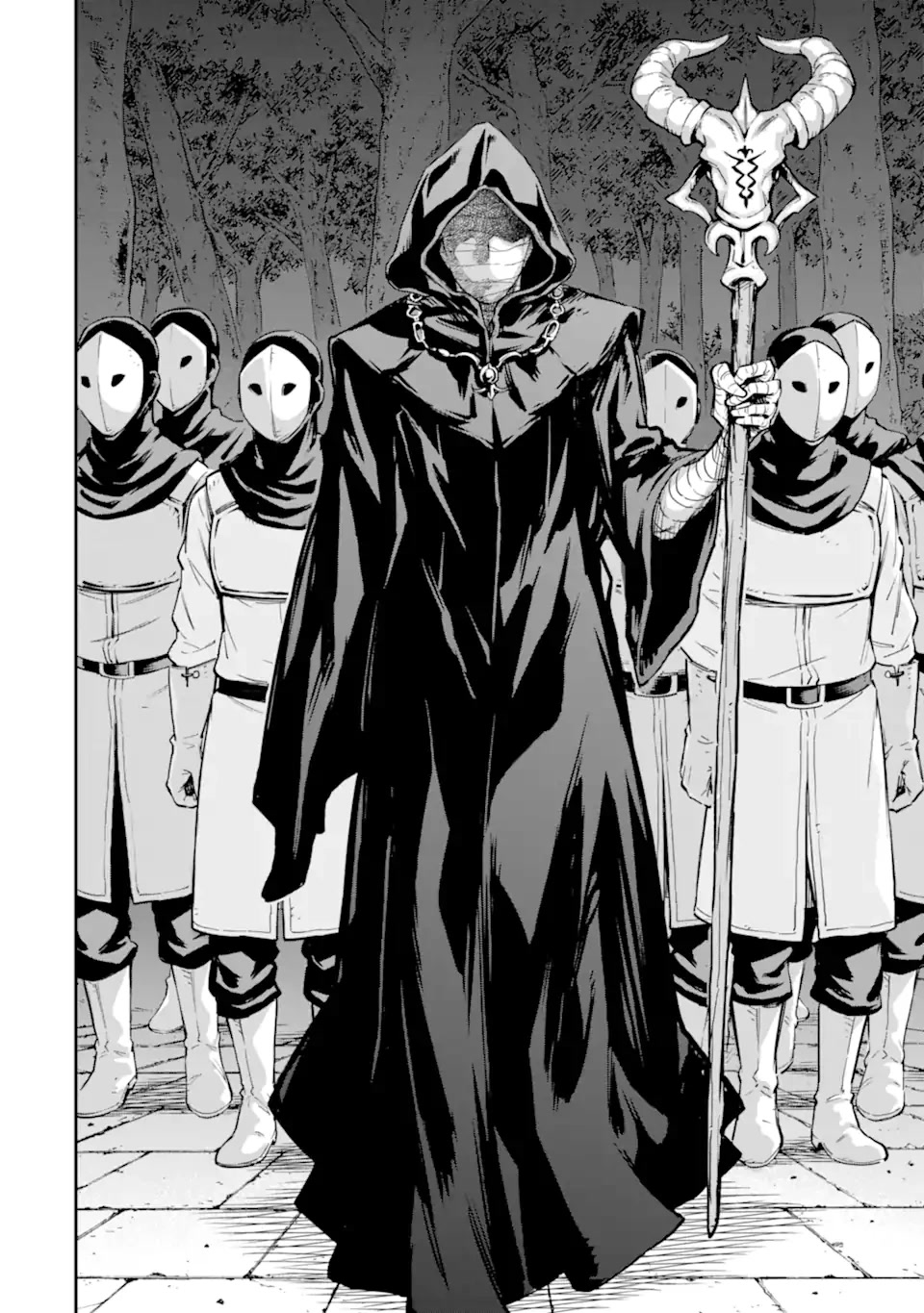 Isekai Kenja no Tensei Musou ~Geemu no Chishiki de Isekai Saikyou~ Chapter 23 page 41 - Chapter 23: let's give a lecture about occupations