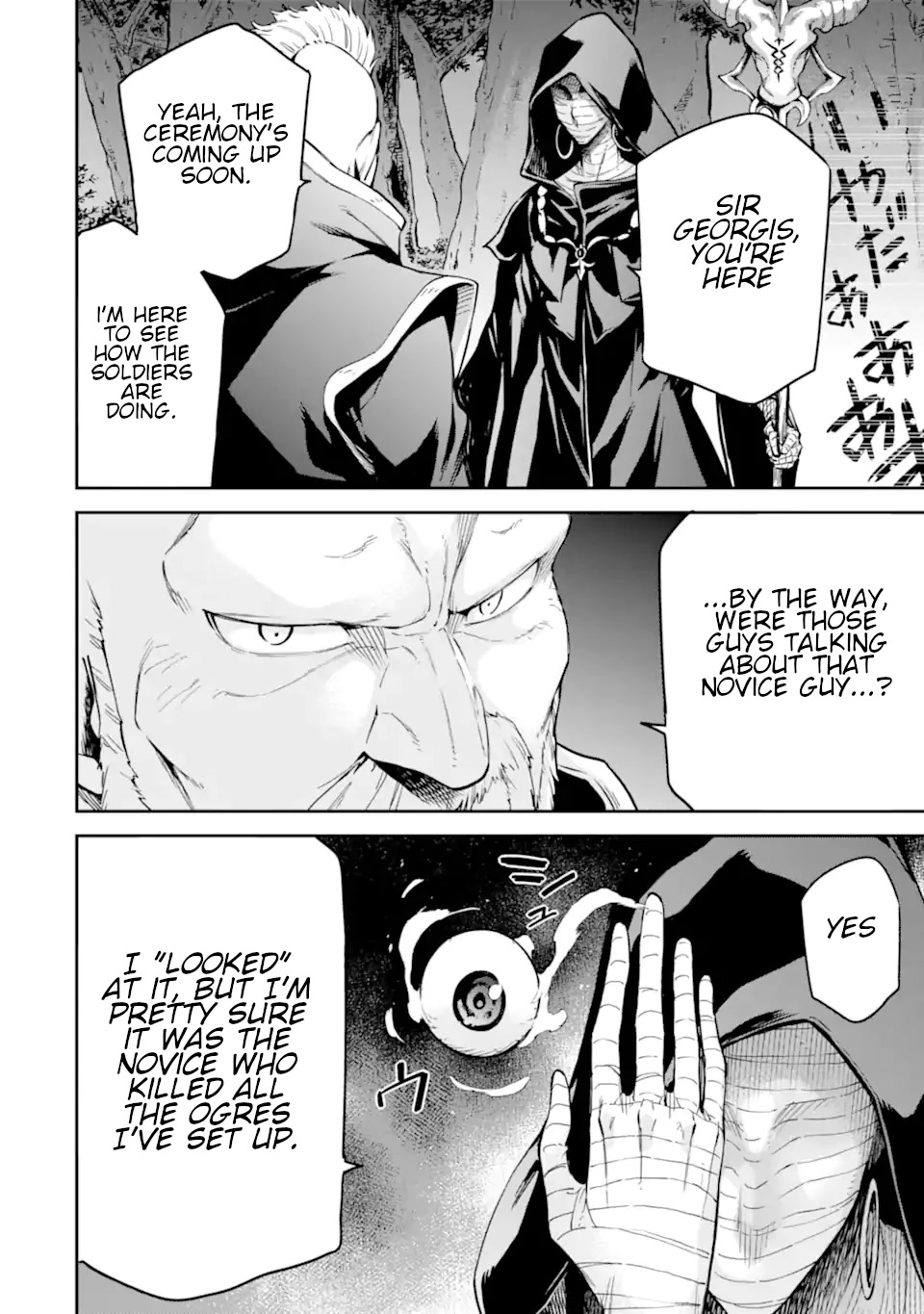 Isekai Kenja no Tensei Musou ~Geemu no Chishiki de Isekai Saikyou~ Chapter 23 page 45 - Chapter 23: let's give a lecture about occupations