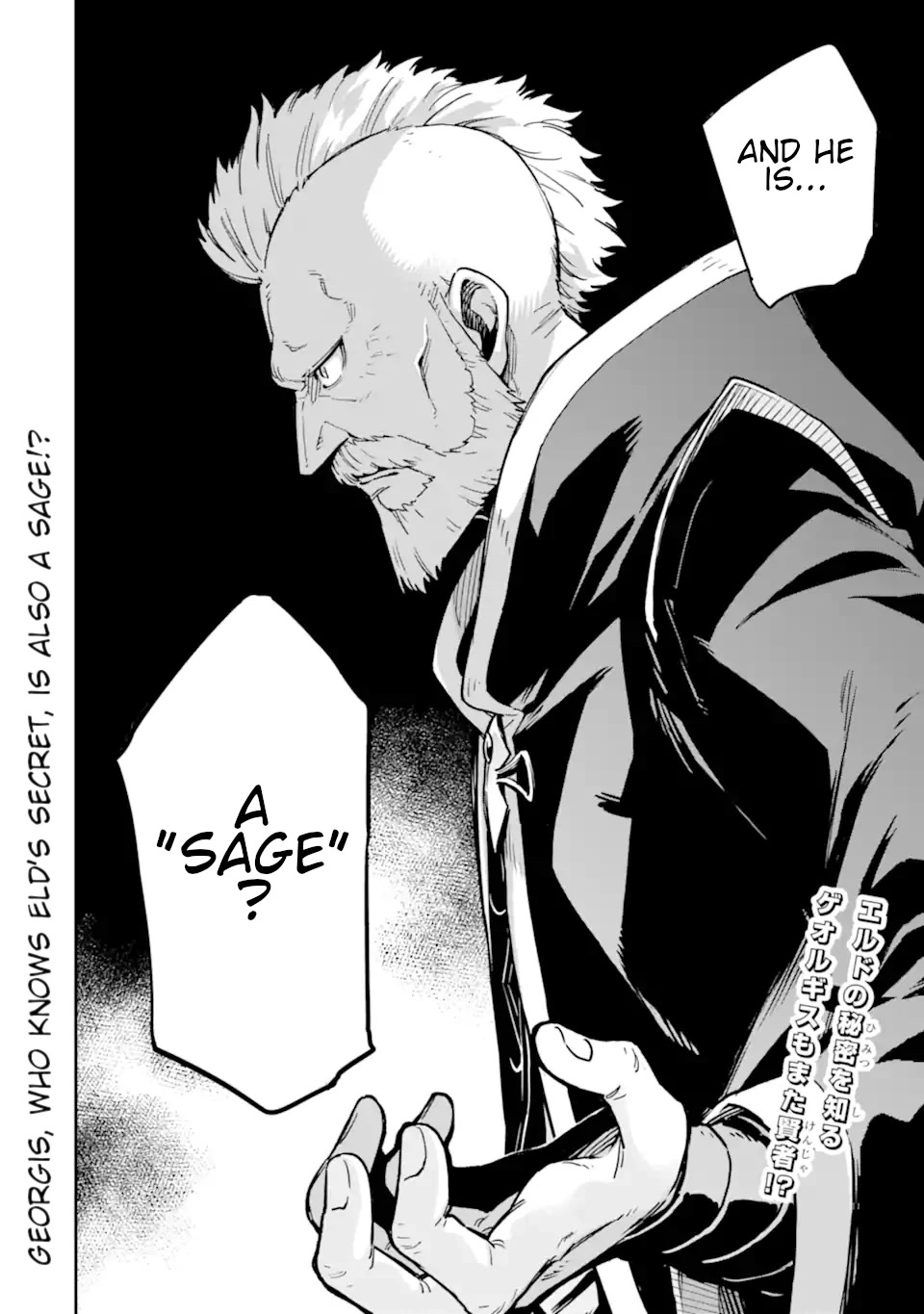 Isekai Kenja no Tensei Musou ~Geemu no Chishiki de Isekai Saikyou~ Chapter 23 page 47 - Chapter 23: let's give a lecture about occupations