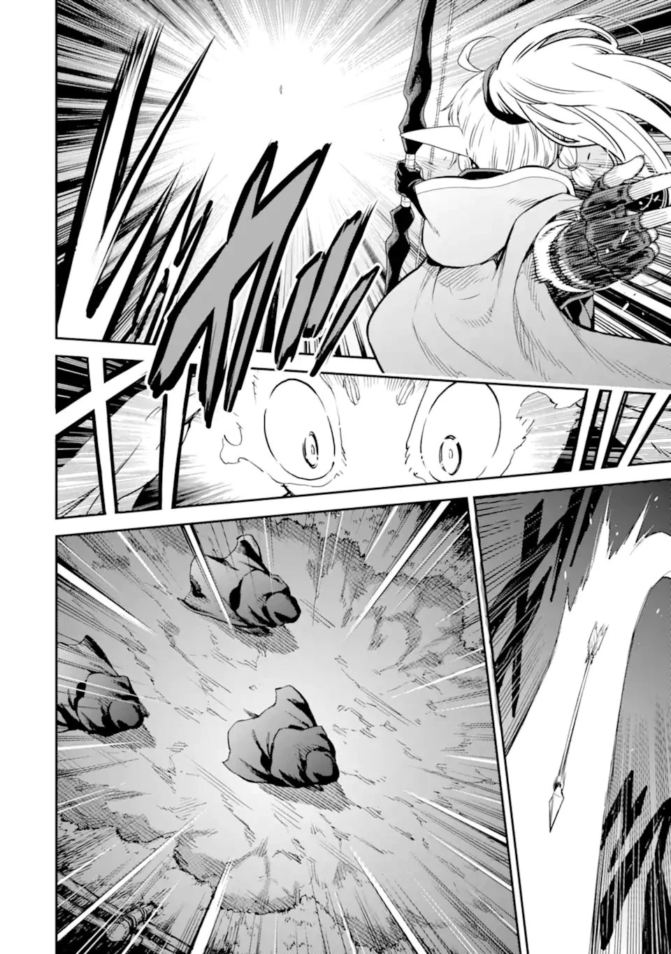 Isekai Kenja no Tensei Musou ~Geemu no Chishiki de Isekai Saikyou~ Chapter 24 page 17 - Chapter 24: It looks like the assassins have arrived