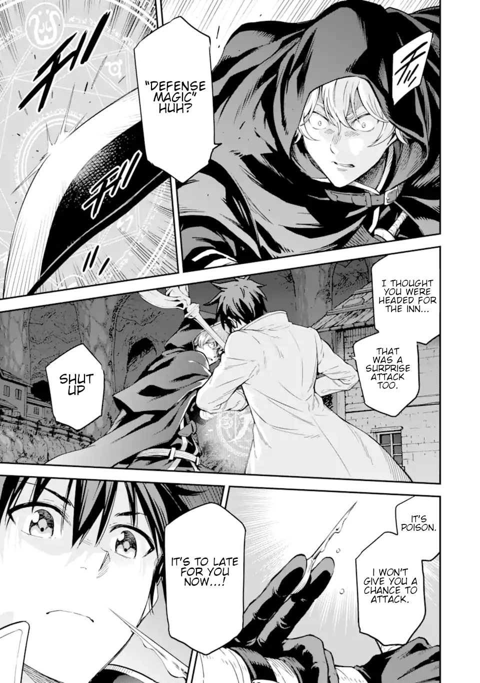 Isekai Kenja no Tensei Musou ~Geemu no Chishiki de Isekai Saikyou~ Chapter 24 page 28 - Chapter 24: It looks like the assassins have arrived