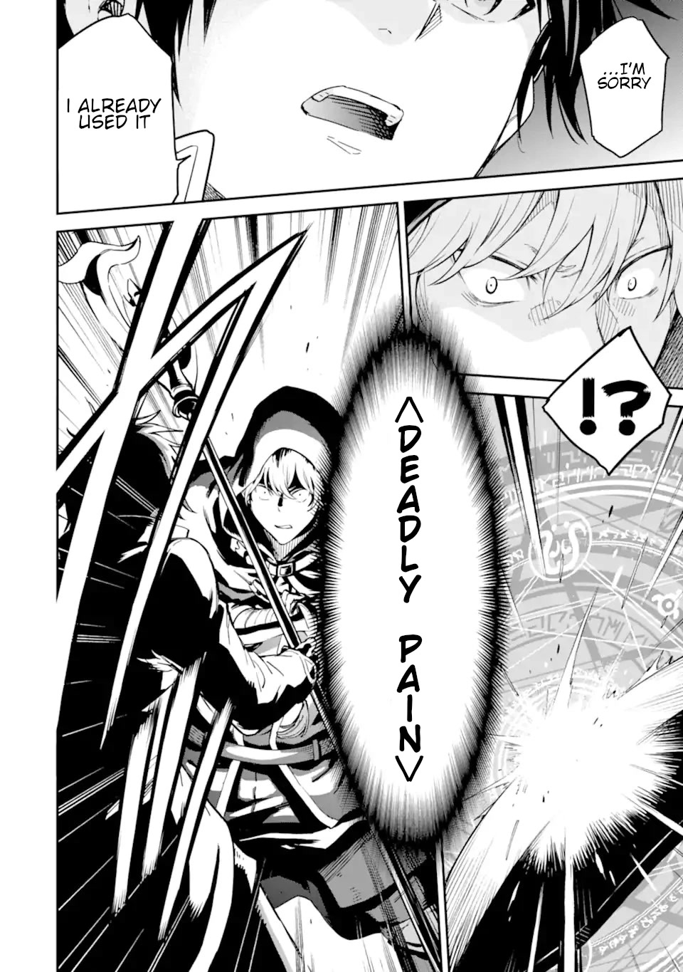 Isekai Kenja no Tensei Musou ~Geemu no Chishiki de Isekai Saikyou~ Chapter 24 page 29 - Chapter 24: It looks like the assassins have arrived
