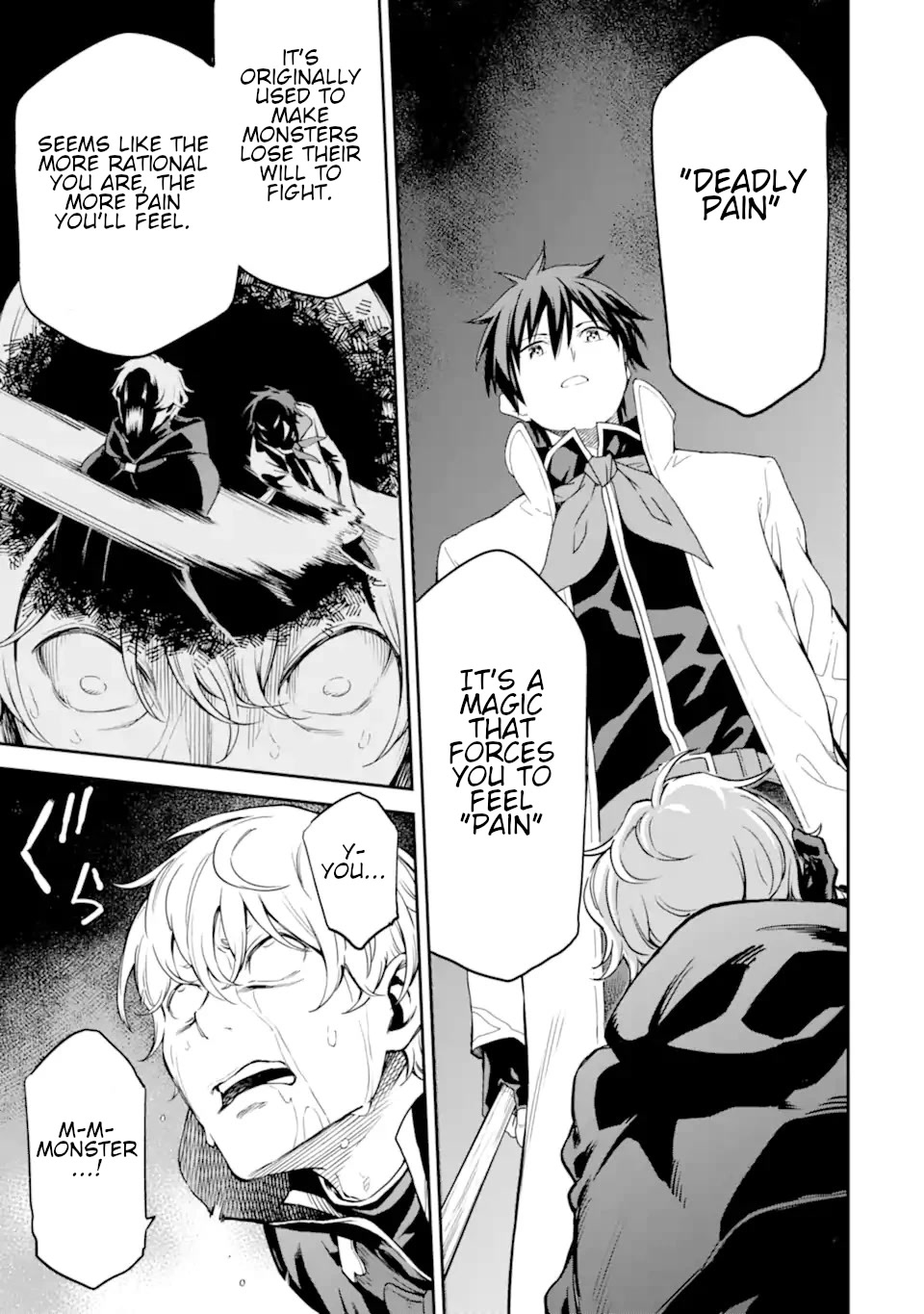 Isekai Kenja no Tensei Musou ~Geemu no Chishiki de Isekai Saikyou~ Chapter 24 page 32 - Chapter 24: It looks like the assassins have arrived