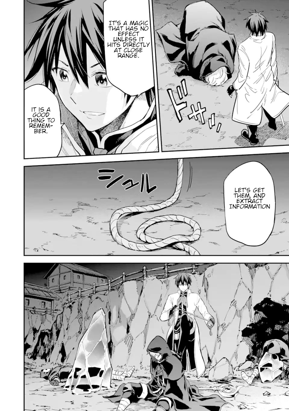Isekai Kenja no Tensei Musou ~Geemu no Chishiki de Isekai Saikyou~ Chapter 24 page 33 - Chapter 24: It looks like the assassins have arrived