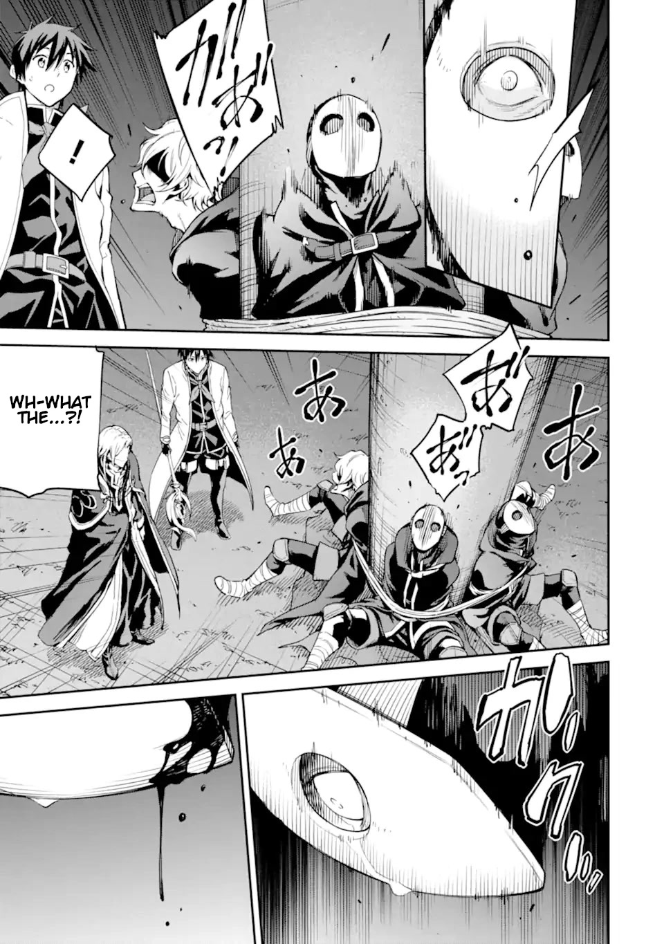 Isekai Kenja no Tensei Musou ~Geemu no Chishiki de Isekai Saikyou~ Chapter 24 page 38 - Chapter 24: It looks like the assassins have arrived