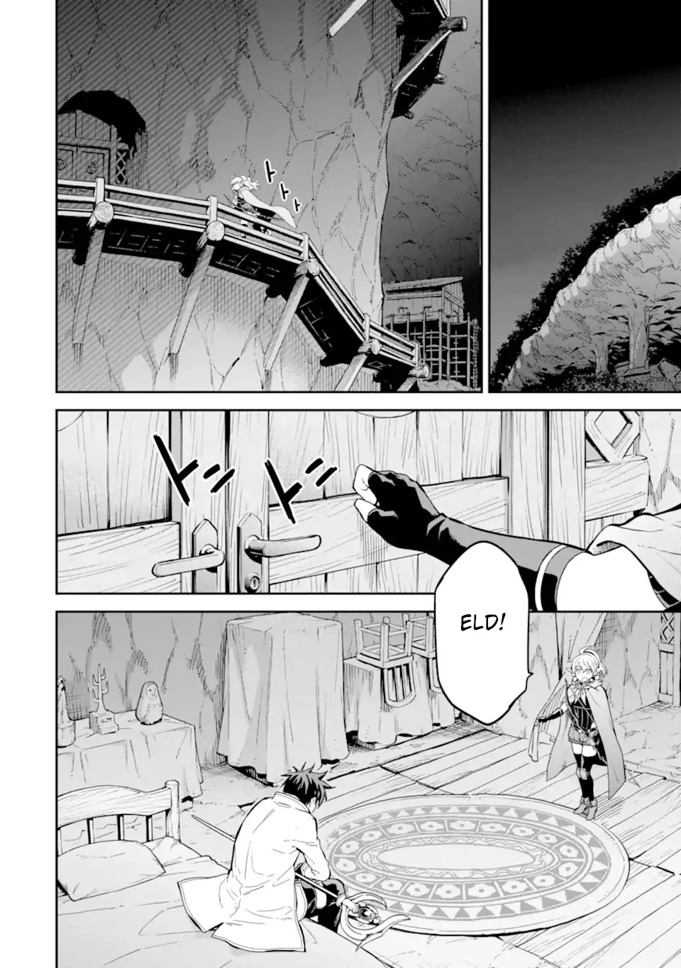 Isekai Kenja no Tensei Musou ~Geemu no Chishiki de Isekai Saikyou~ Chapter 24 page 5 - Chapter 24: It looks like the assassins have arrived