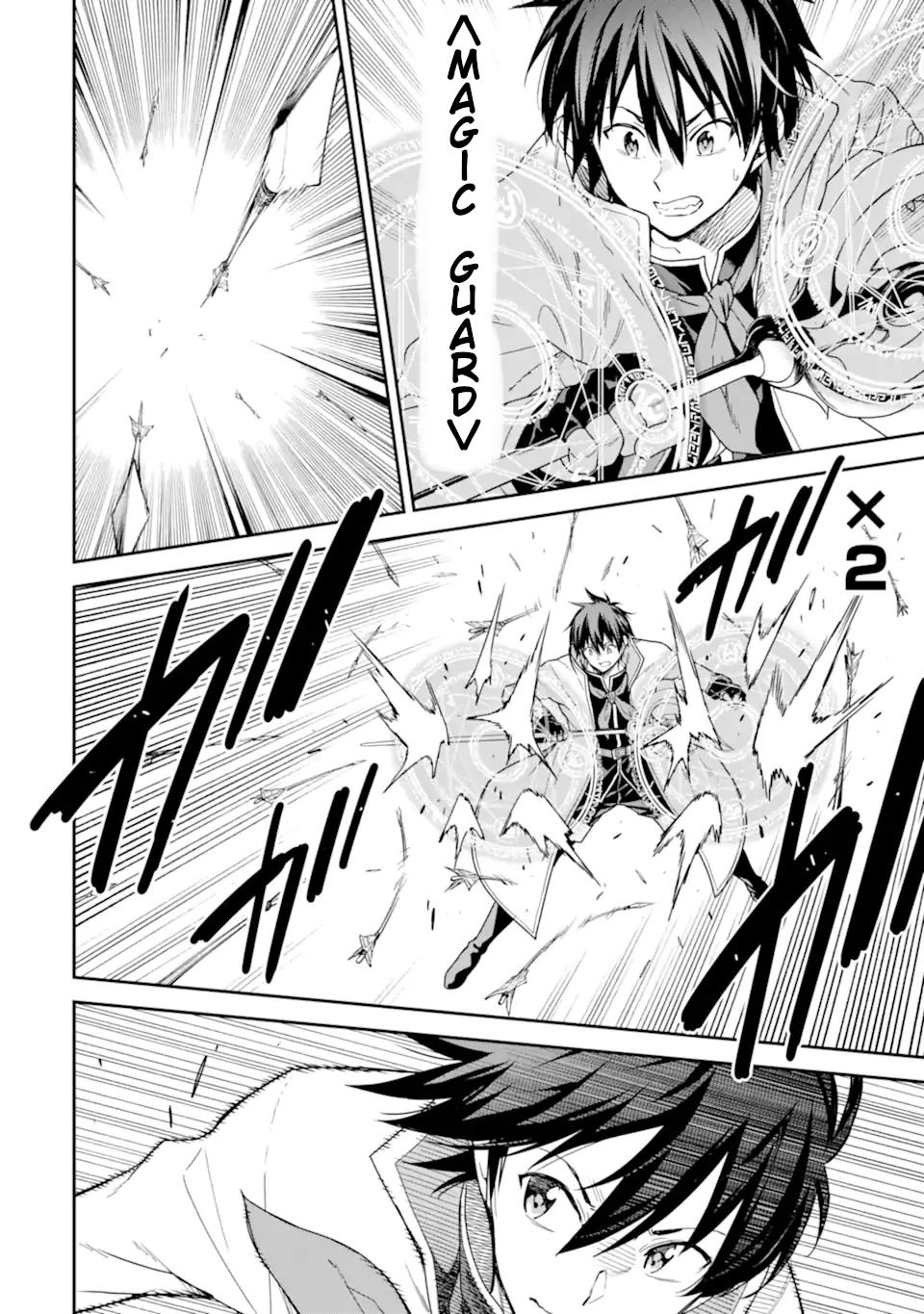 Isekai Kenja no Tensei Musou ~Geemu no Chishiki de Isekai Saikyou~ Chapter 25 page 11 - Chapter 25: Let's go see how other towns are doing.