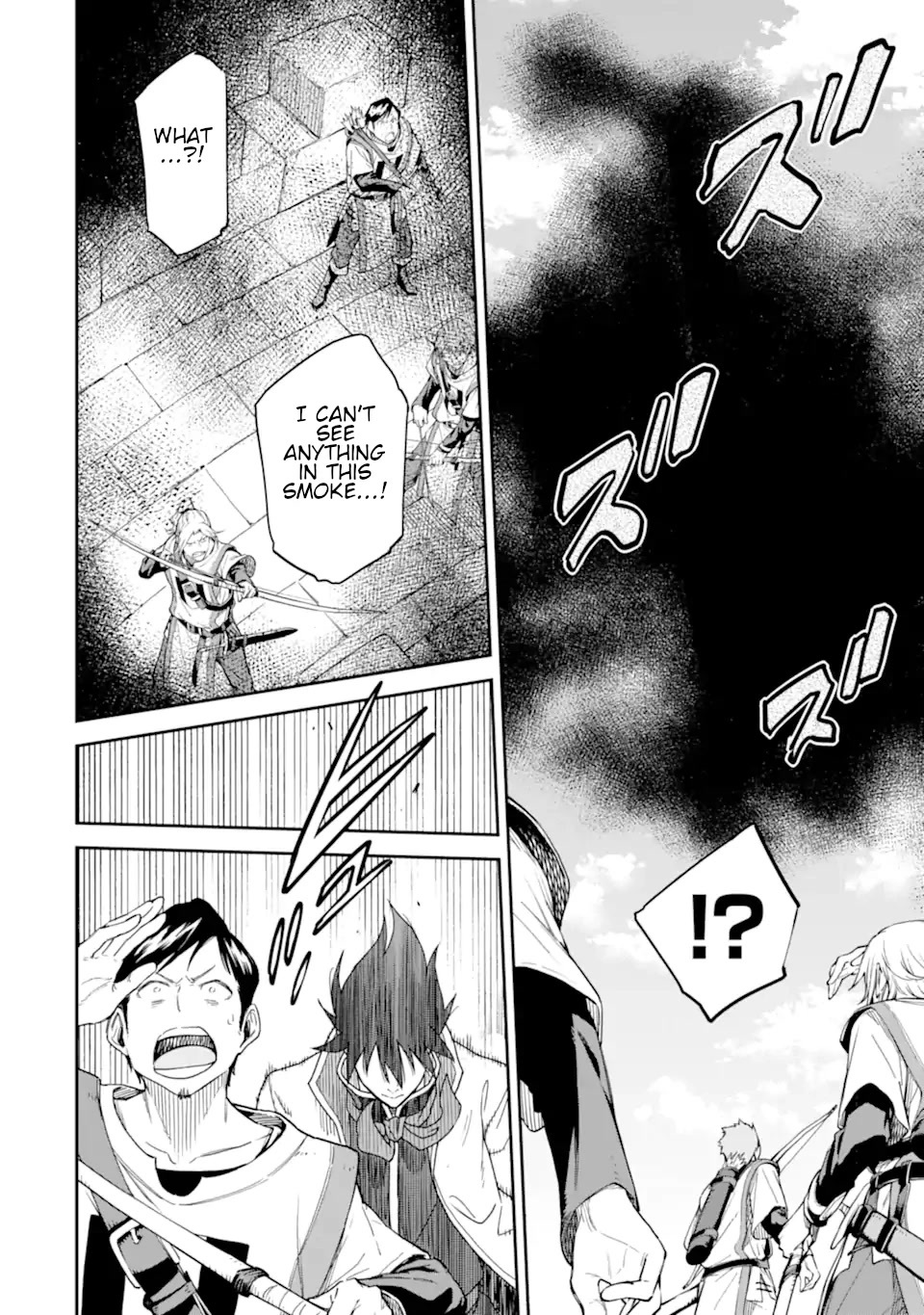 Isekai Kenja no Tensei Musou ~Geemu no Chishiki de Isekai Saikyou~ Chapter 25 page 13 - Chapter 25: Let's go see how other towns are doing.