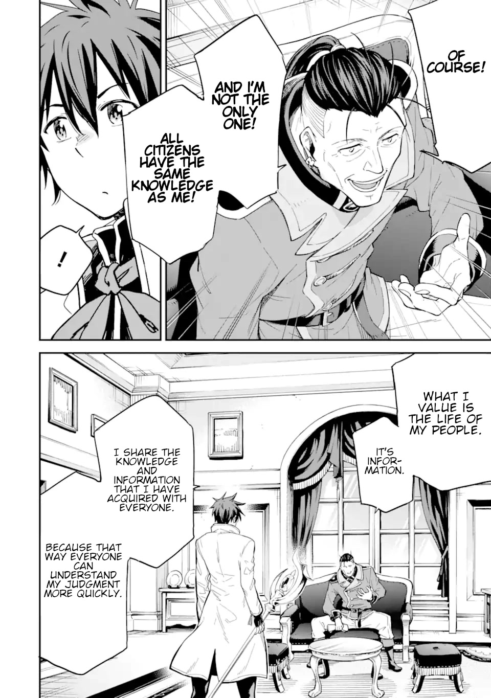 Isekai Kenja no Tensei Musou ~Geemu no Chishiki de Isekai Saikyou~ Chapter 25 page 17 - Chapter 25: Let's go see how other towns are doing.
