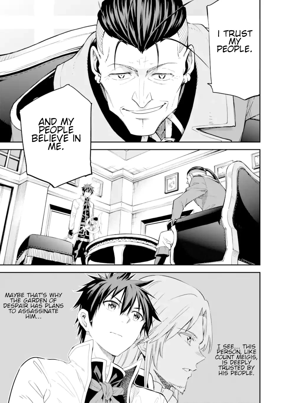 Isekai Kenja no Tensei Musou ~Geemu no Chishiki de Isekai Saikyou~ Chapter 25 page 18 - Chapter 25: Let's go see how other towns are doing.