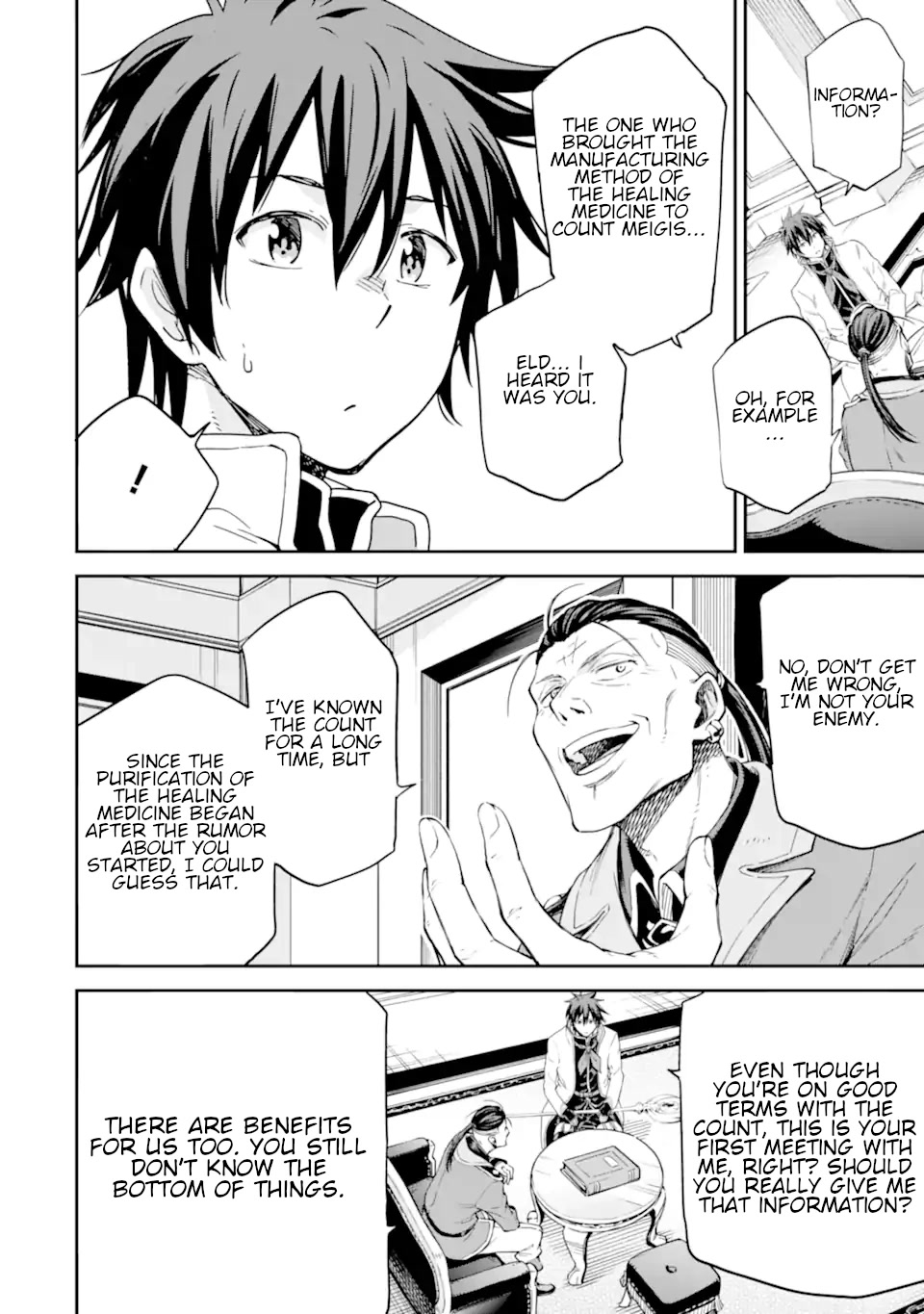Isekai Kenja no Tensei Musou ~Geemu no Chishiki de Isekai Saikyou~ Chapter 25 page 23 - Chapter 25: Let's go see how other towns are doing.