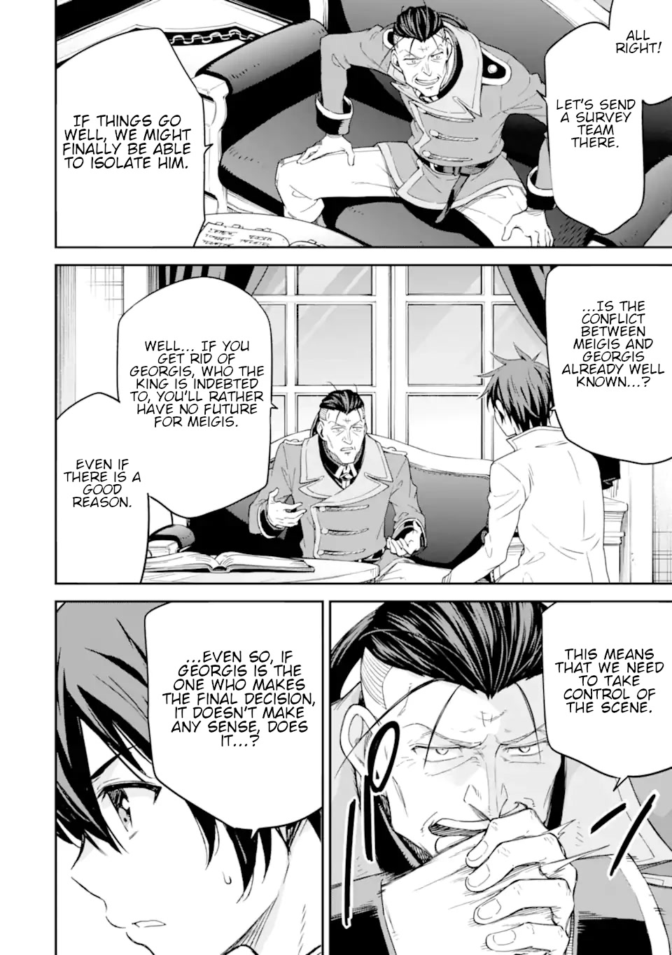 Isekai Kenja no Tensei Musou ~Geemu no Chishiki de Isekai Saikyou~ Chapter 25 page 33 - Chapter 25: Let's go see how other towns are doing.