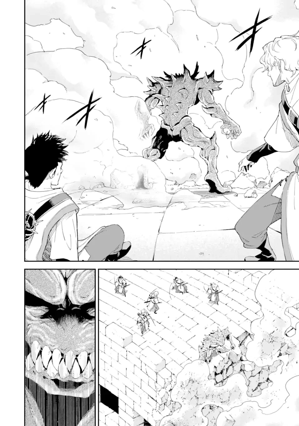 Isekai Kenja no Tensei Musou ~Geemu no Chishiki de Isekai Saikyou~ Chapter 25 page 37 - Chapter 25: Let's go see how other towns are doing.