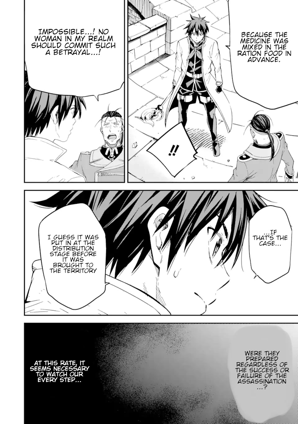 Isekai Kenja no Tensei Musou ~Geemu no Chishiki de Isekai Saikyou~ Chapter 25 page 41 - Chapter 25: Let's go see how other towns are doing.