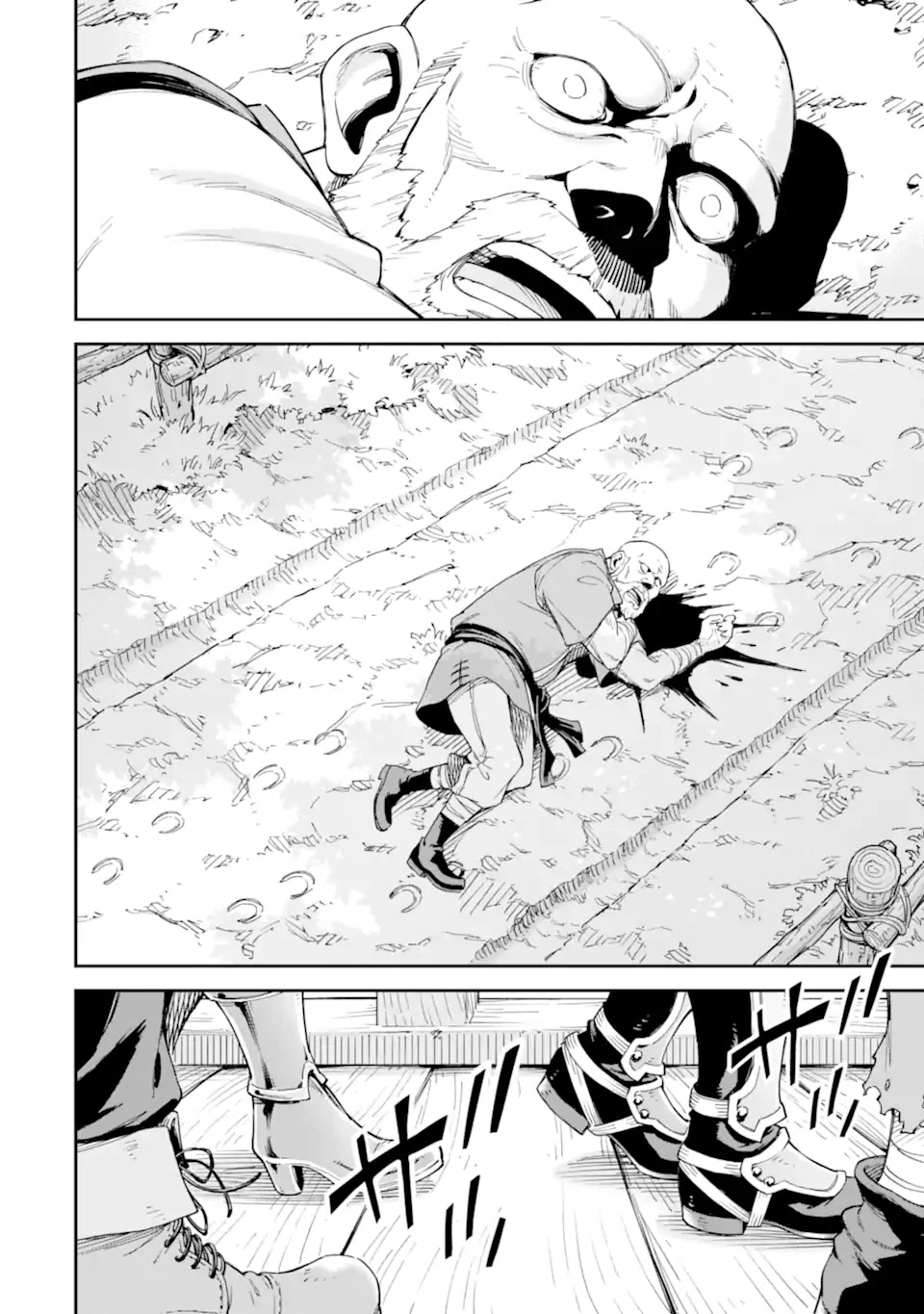 Isekai Kenja no Tensei Musou ~Geemu no Chishiki de Isekai Saikyou~ Chapter 25 page 43 - Chapter 25: Let's go see how other towns are doing.
