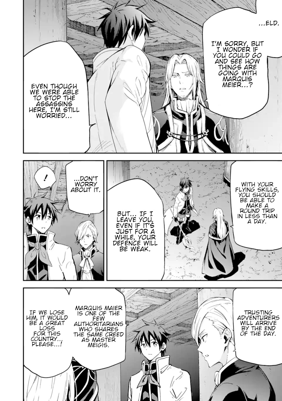 Isekai Kenja no Tensei Musou ~Geemu no Chishiki de Isekai Saikyou~ Chapter 25 page 5 - Chapter 25: Let's go see how other towns are doing.