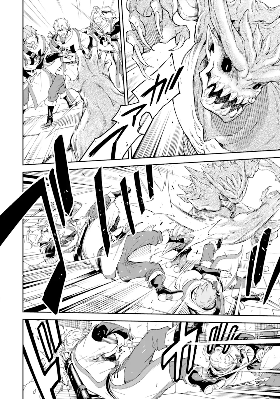 Isekai Kenja no Tensei Musou ~Geemu no Chishiki de Isekai Saikyou~ Chapter 26 page 11 - Chapter 26: My juniors were getting stronger.