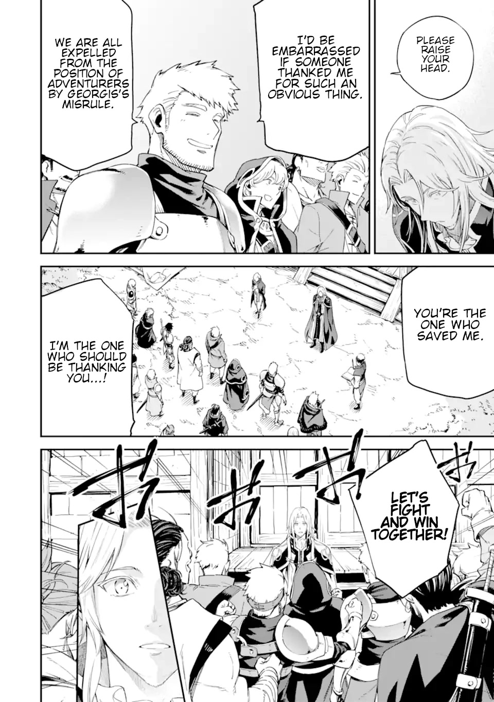 Isekai Kenja no Tensei Musou ~Geemu no Chishiki de Isekai Saikyou~ Chapter 26 page 25 - Chapter 26: My juniors were getting stronger.