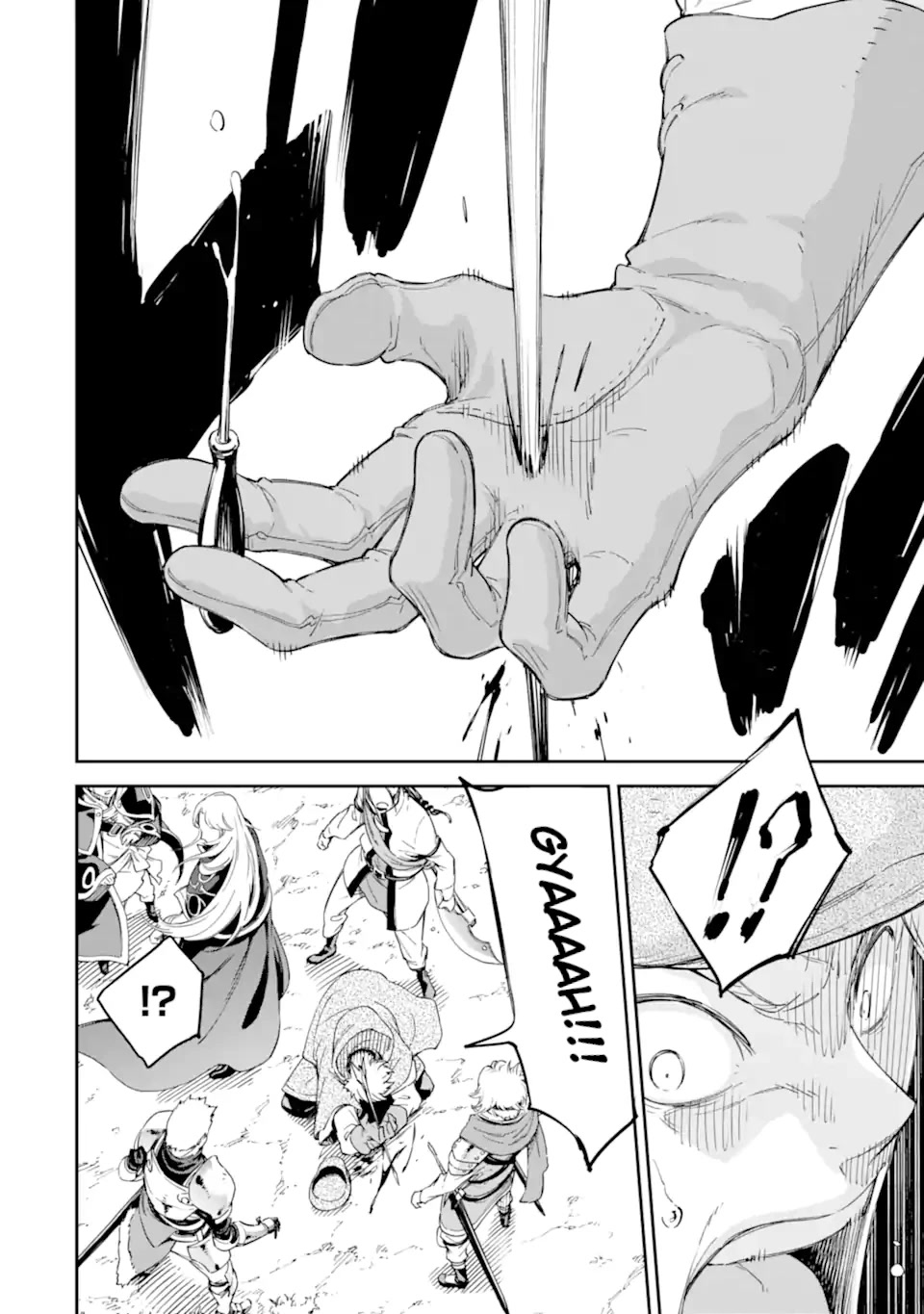 Isekai Kenja no Tensei Musou ~Geemu no Chishiki de Isekai Saikyou~ Chapter 26 page 29 - Chapter 26: My juniors were getting stronger.