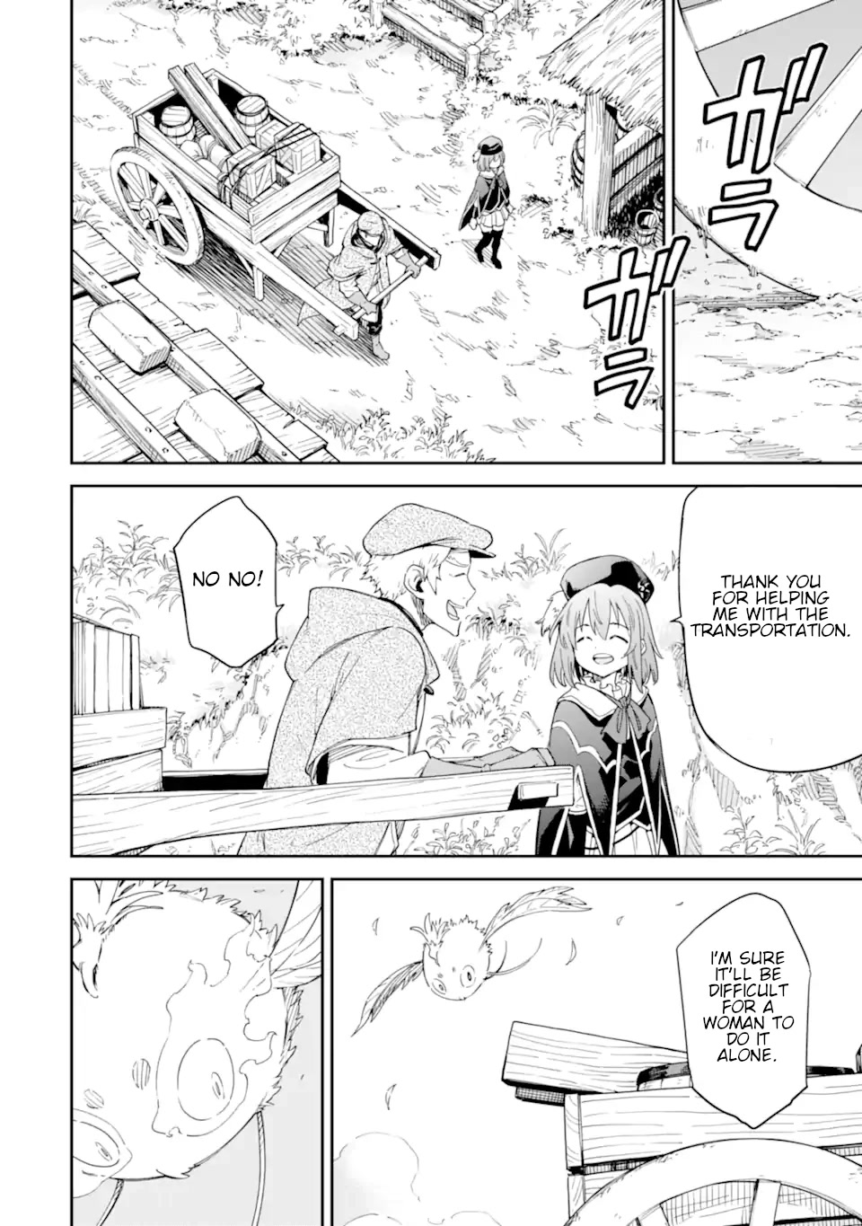 Isekai Kenja no Tensei Musou ~Geemu no Chishiki de Isekai Saikyou~ Chapter 26 page 3 - Chapter 26: My juniors were getting stronger.