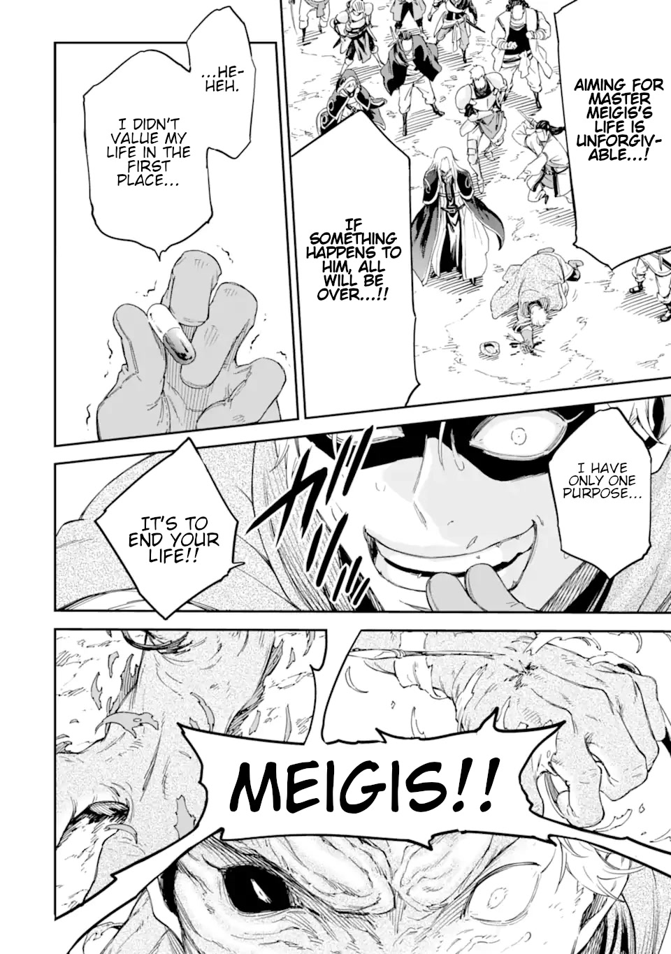 Isekai Kenja no Tensei Musou ~Geemu no Chishiki de Isekai Saikyou~ Chapter 26 page 31 - Chapter 26: My juniors were getting stronger.