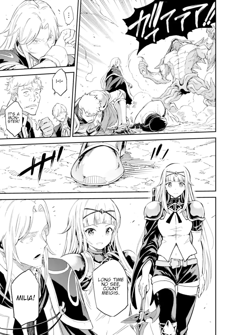 Isekai Kenja no Tensei Musou ~Geemu no Chishiki de Isekai Saikyou~ Chapter 26 page 36 - Chapter 26: My juniors were getting stronger.