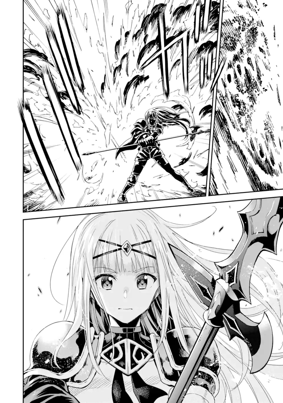 Isekai Kenja no Tensei Musou ~Geemu no Chishiki de Isekai Saikyou~ Chapter 26 page 45 - Chapter 26: My juniors were getting stronger.