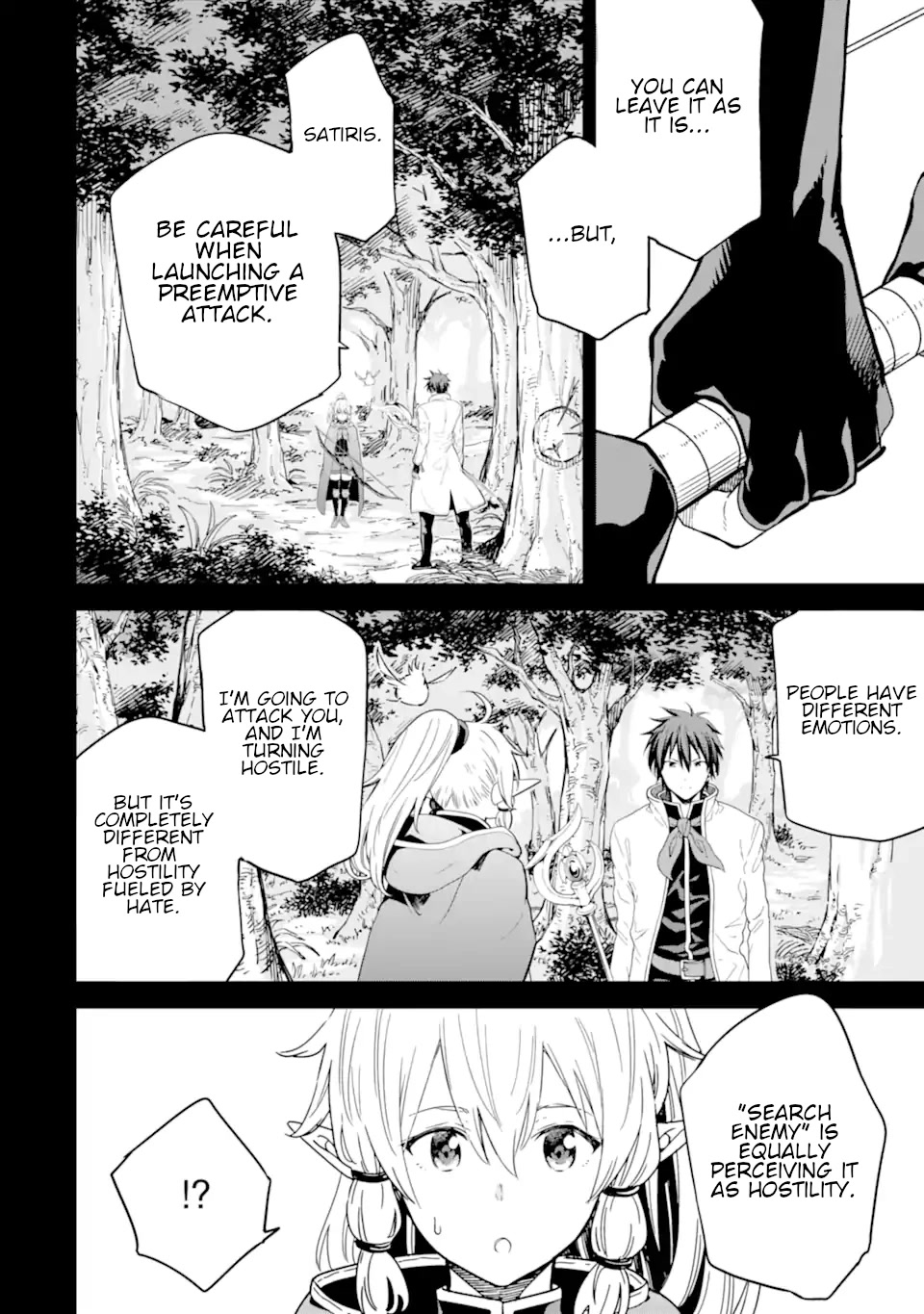 Isekai Kenja no Tensei Musou ~Geemu no Chishiki de Isekai Saikyou~ Chapter 26 page 5 - Chapter 26: My juniors were getting stronger.