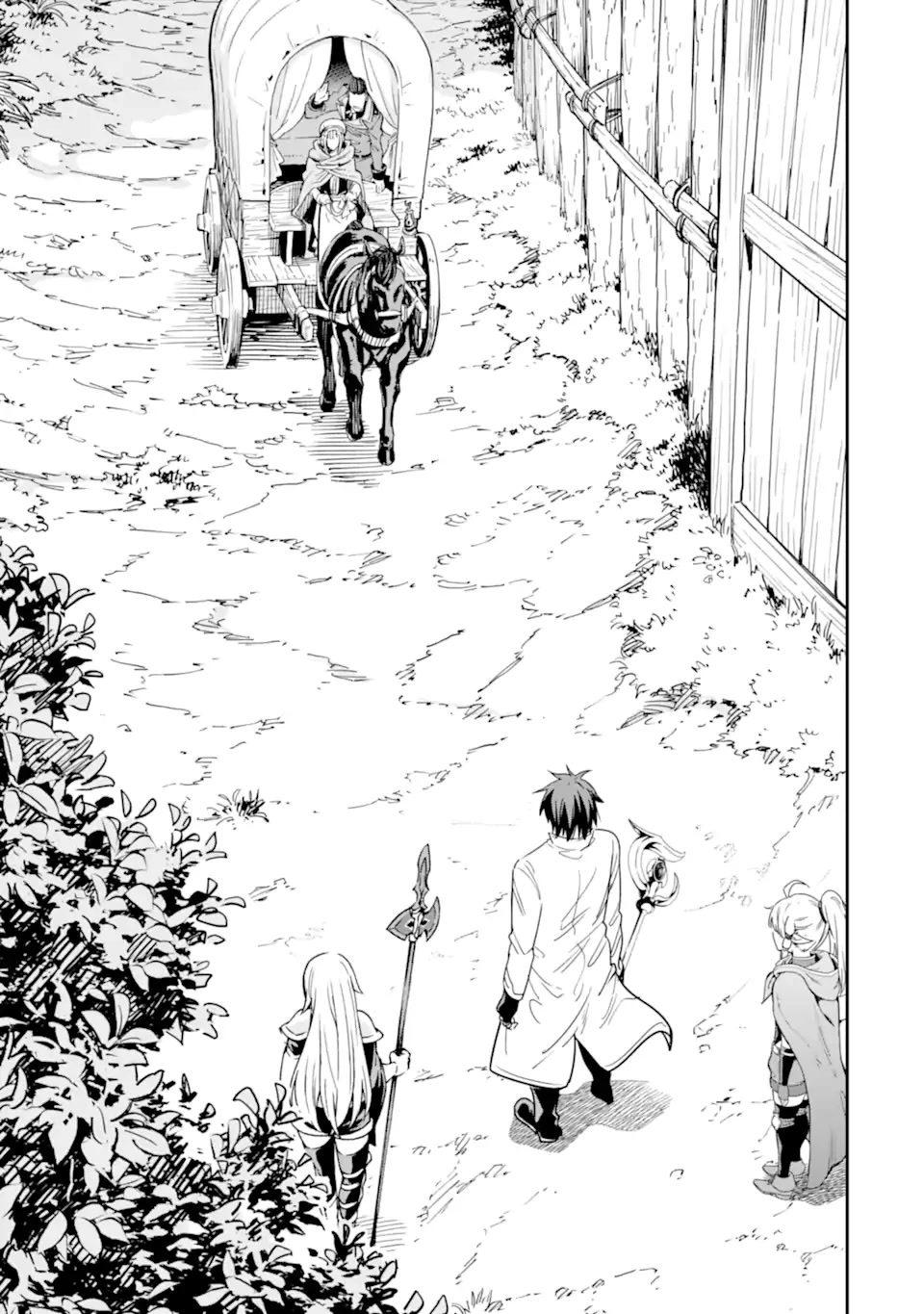 Isekai Kenja no Tensei Musou ~Geemu no Chishiki de Isekai Saikyou~ Chapter 27 page 12 - Chapter 27: I tried to get in the enemy's way.