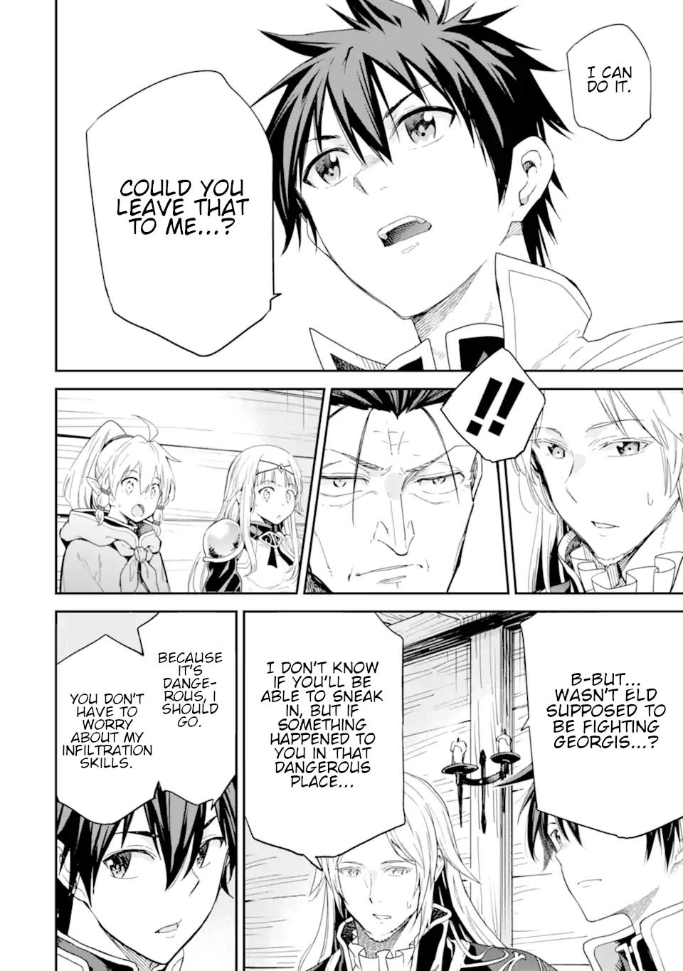 Isekai Kenja no Tensei Musou ~Geemu no Chishiki de Isekai Saikyou~ Chapter 27 page 17 - Chapter 27: I tried to get in the enemy's way.