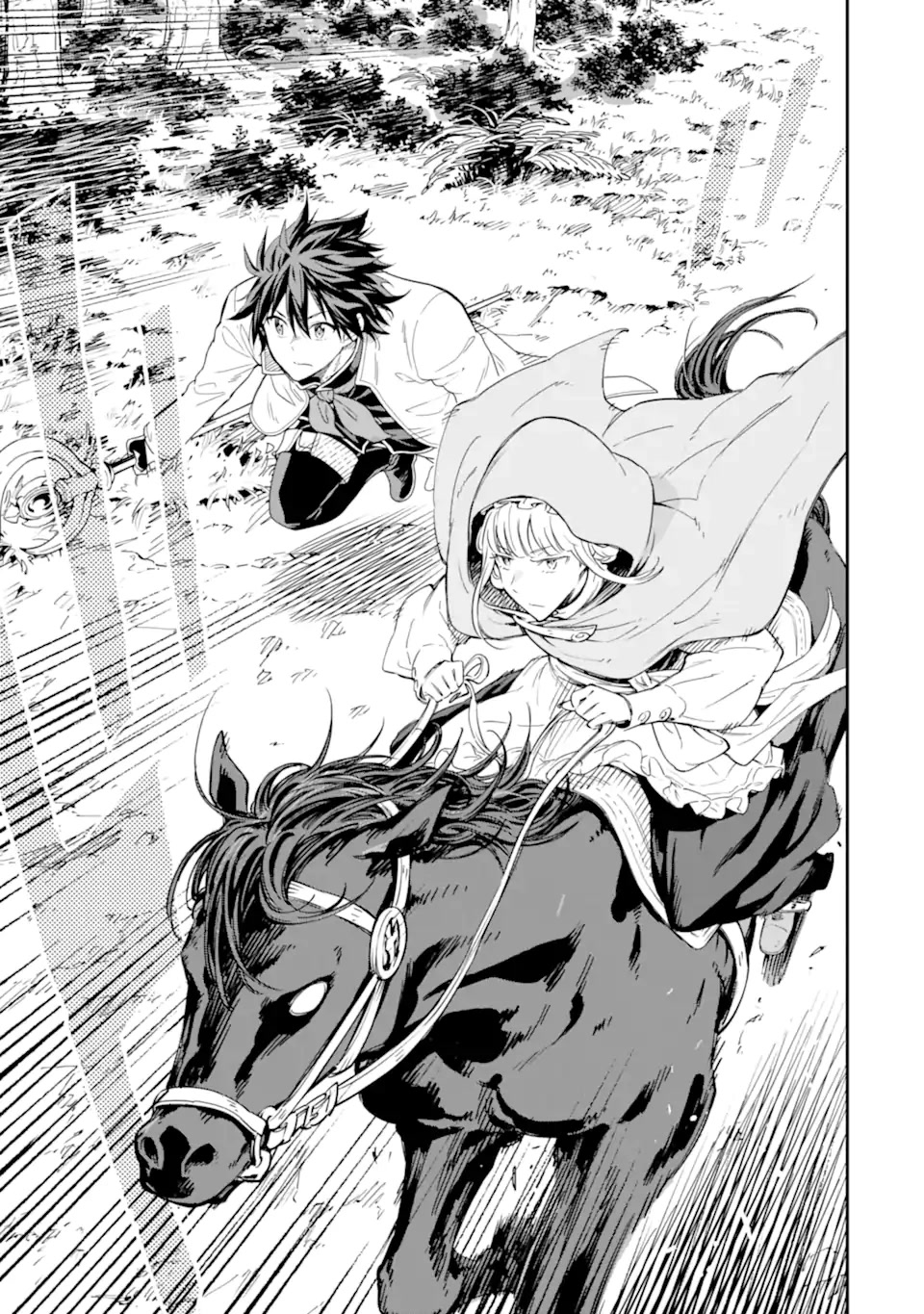 Isekai Kenja no Tensei Musou ~Geemu no Chishiki de Isekai Saikyou~ Chapter 27 page 26 - Chapter 27: I tried to get in the enemy's way.