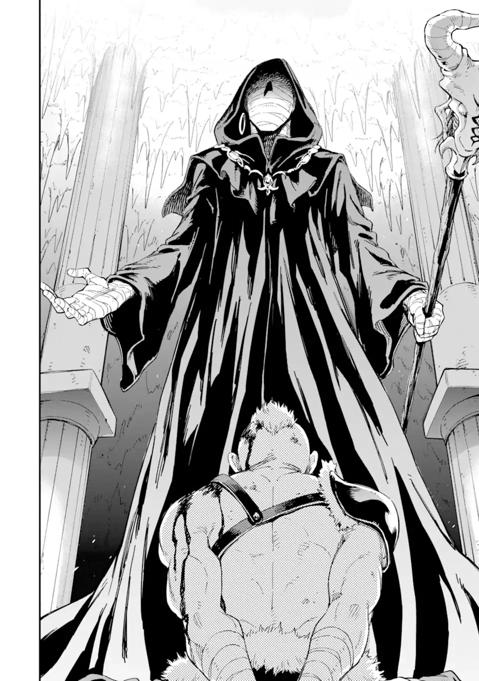 Isekai Kenja no Tensei Musou ~Geemu no Chishiki de Isekai Saikyou~ Chapter 27 page 29 - Chapter 27: I tried to get in the enemy's way.