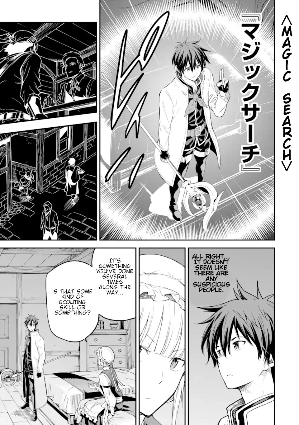 Isekai Kenja no Tensei Musou ~Geemu no Chishiki de Isekai Saikyou~ Chapter 28 page 10 - Chapter 28: The enemy territory was full of Bosses.