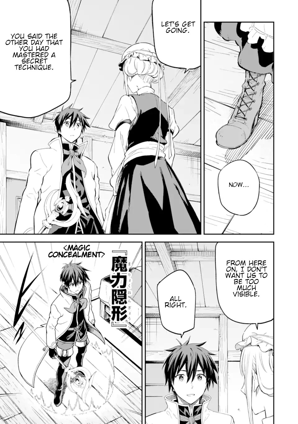 Isekai Kenja no Tensei Musou ~Geemu no Chishiki de Isekai Saikyou~ Chapter 28 page 16 - Chapter 28: The enemy territory was full of Bosses.