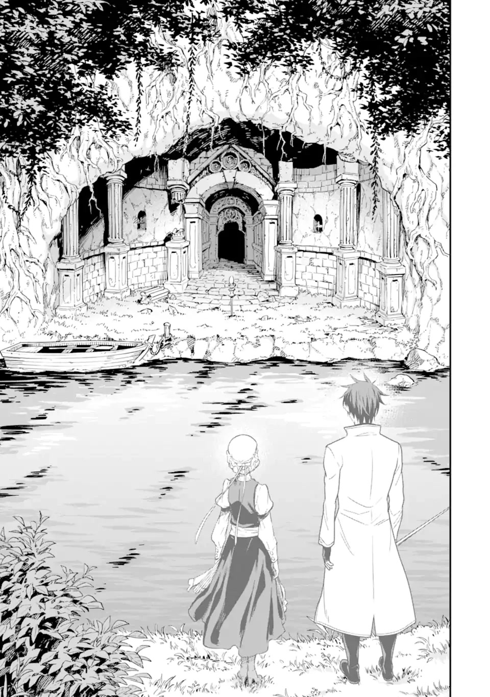 Isekai Kenja no Tensei Musou ~Geemu no Chishiki de Isekai Saikyou~ Chapter 28 page 24 - Chapter 28: The enemy territory was full of Bosses.